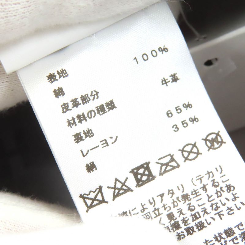 Hermes 222017n Saint Honore 100% Cotton Gri Plump/ardoise Serie Button Leather