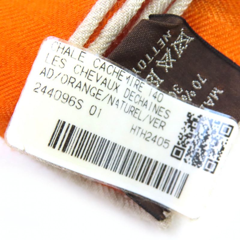 Hermes 24AW Carre Geant Cheveau Des Chene Cashmere Silk Orange/natural/vert De