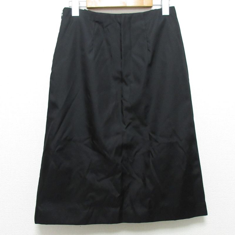 Prada Nylon Ruffle Skirt Size 38 Black Women's Used