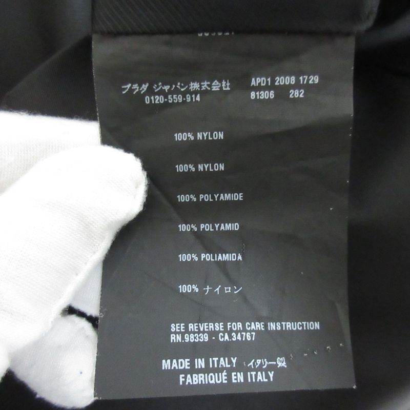 Prada Nylon Ruffle Skirt Size 38 Black Women's Used