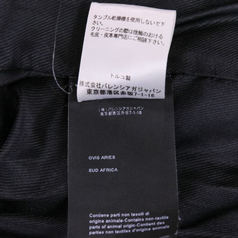 Balenciaga Lamb Leather Double Riders Jacket 34 Black Ladies Used