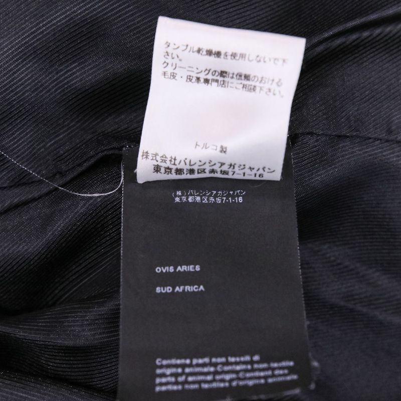 Balenciaga Lamb Leather Double Riders Jacket 34 Black Ladies Used