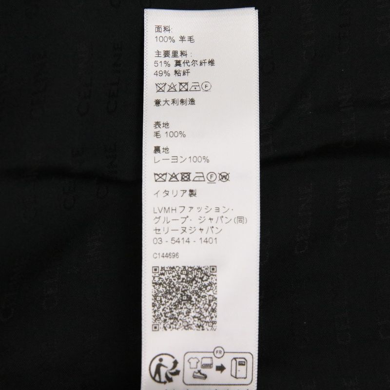 Celine Pin Detail Pleated Wool Wrap Skirt 2j786746w Size 36 Grey Ladies Used