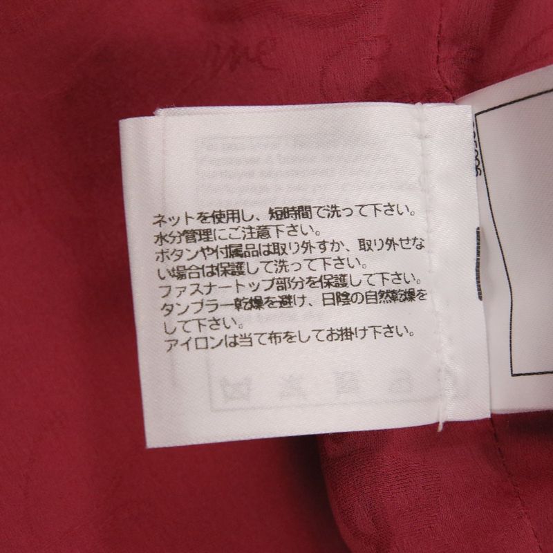 Chanel Coco Mark Plate Mini Tweed Dress P5606 Size 36 Pink Ladies Used