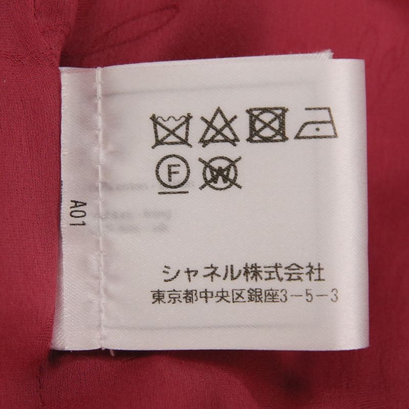 Chanel Coco Mark Plate Mini Tweed Dress P5606 Size 36 Pink Ladies Used