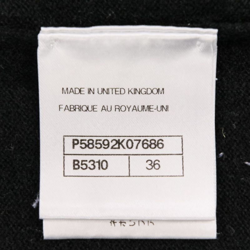 Chanel Bicolor Coco Mark 100% Cashmere Sleeveless Knit Vest P58592 Size 36