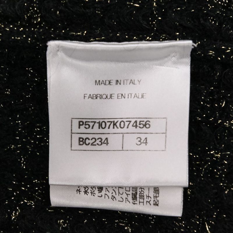 Chanel Lion Button Lame Knit Dress P57107 Size 34 Black Gold Color Women's Used