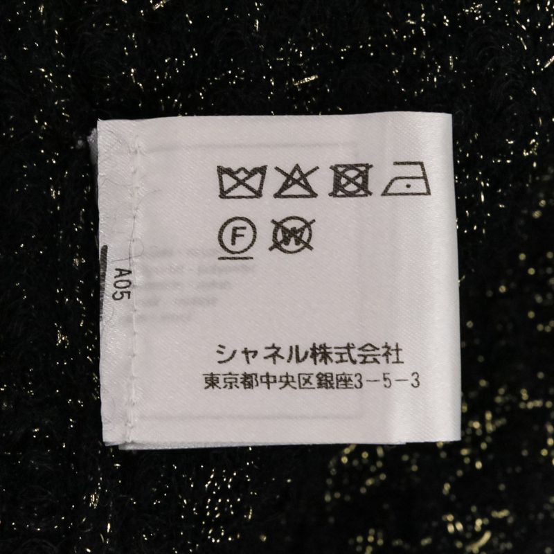 Chanel Lion Button Lame Knit Dress P57107 Size 34 Black Gold Color Women's Used