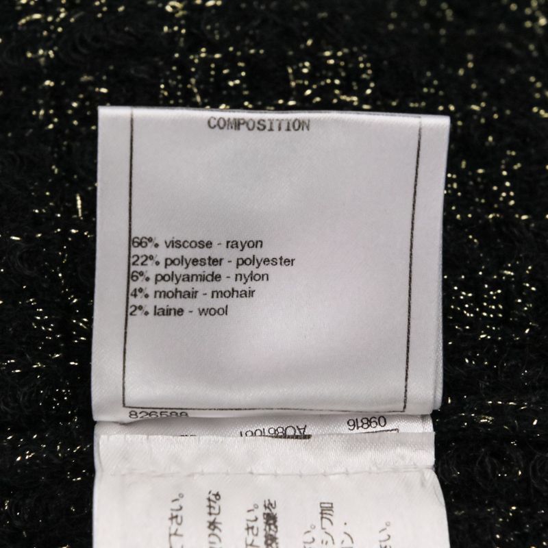 Chanel Lion Button Lame Knit Dress P57107 Size 34 Black Gold Color Women's Used