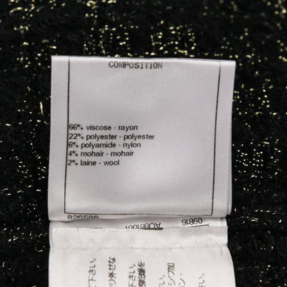 Chanel Lion Button Lame Knit Dress P57107 Size 34 Black Gold Color Women's Used