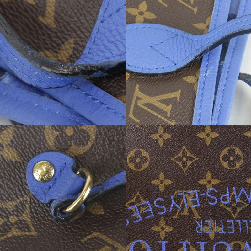 Louis Vuitton Neverfull MM Ikat Flower M40938 Tote Bag Monogram Canvas Brown