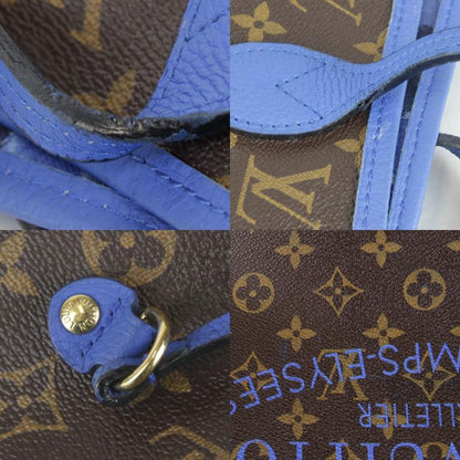 Louis Vuitton Neverfull MM Ikat Flower M40938 Tote Bag Monogram Canvas Brown