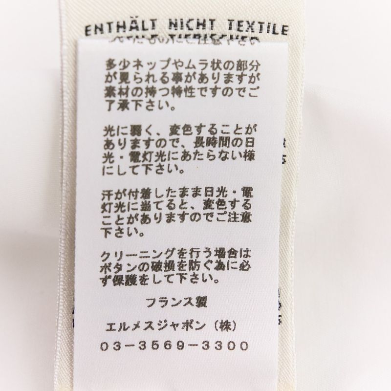 21ss Hermes Fixed Wing Cotton Roll Up Blouse Shirt 40 White Women's Used