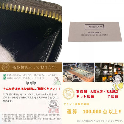 Louis Vuitton M69353 Zippy Wallet Round Zipper Monogram Giant Reverse Long