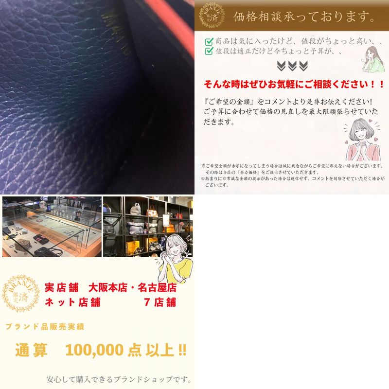 Louis Vuitton M63739 Portefeuille Capucines Flap Long Wallet Branded Card