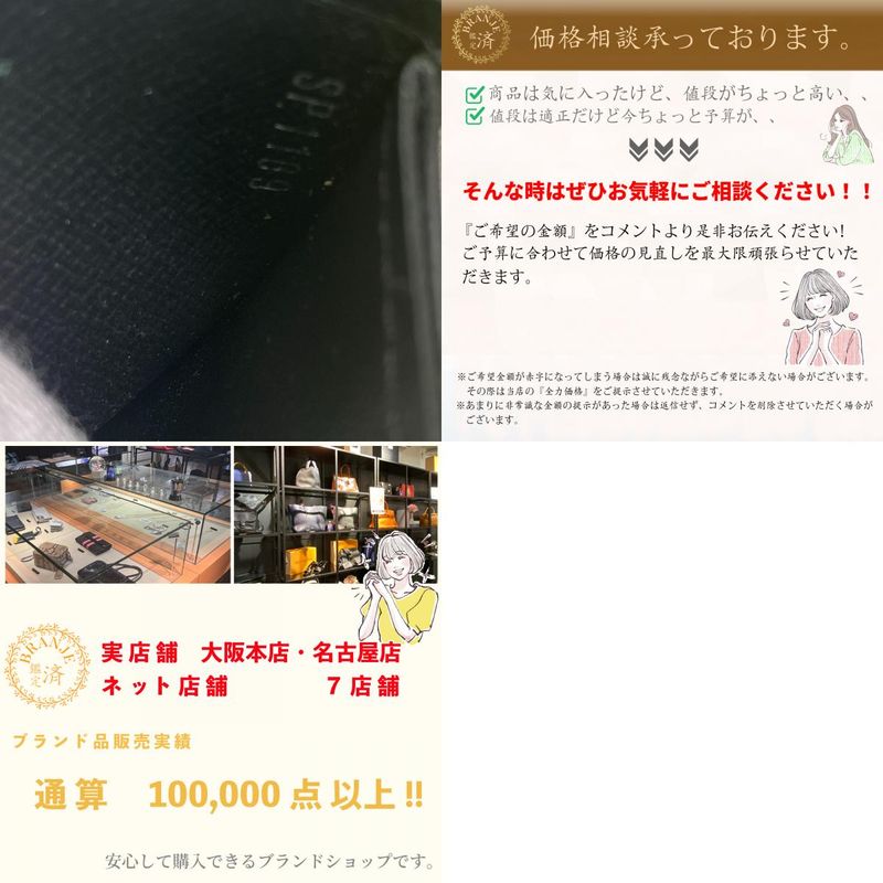 Louis Vuitton N63142 Portefeuille Scuff Damier Graphite Card Case Wallet Brand