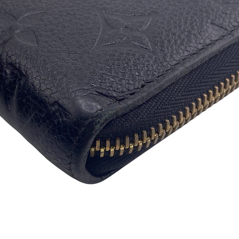 Louis Vuitton M61864 Zippy Wallet Monogram Empreinte Long Wallet Brand Card
