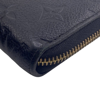 Louis Vuitton M61864 Zippy Wallet Monogram Empreinte Long Wallet Brand Card