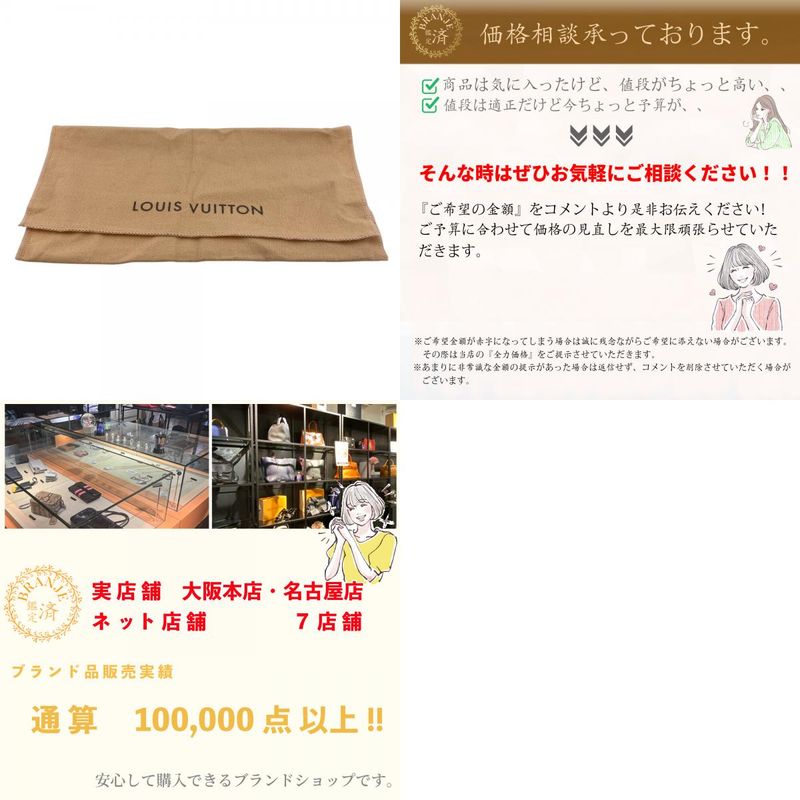 Louis Vuitton M60307 Epi Zippy Wallet Zippy Wallet Epi Long Wallet Brand Card