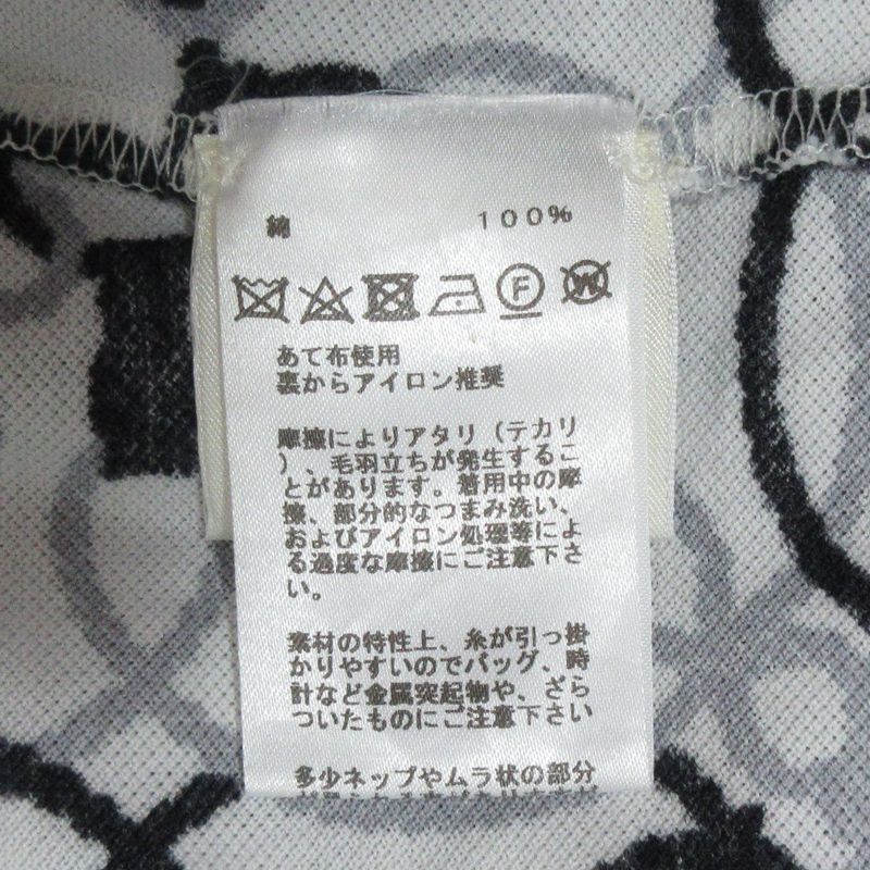 Good Hermes Cordriere Print Short Sleeve Micro T-Shirt Size 38 White Women's