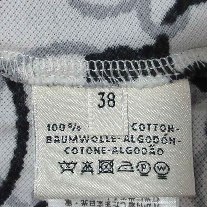Good Hermes Cordriere Print Short Sleeve Micro T-Shirt Size 38 White Women's