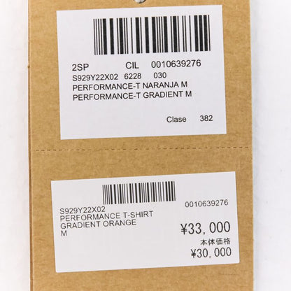 Unused Loewe × on Loewe on Collaboration Performance T-Shirt Gradient T-Shirt