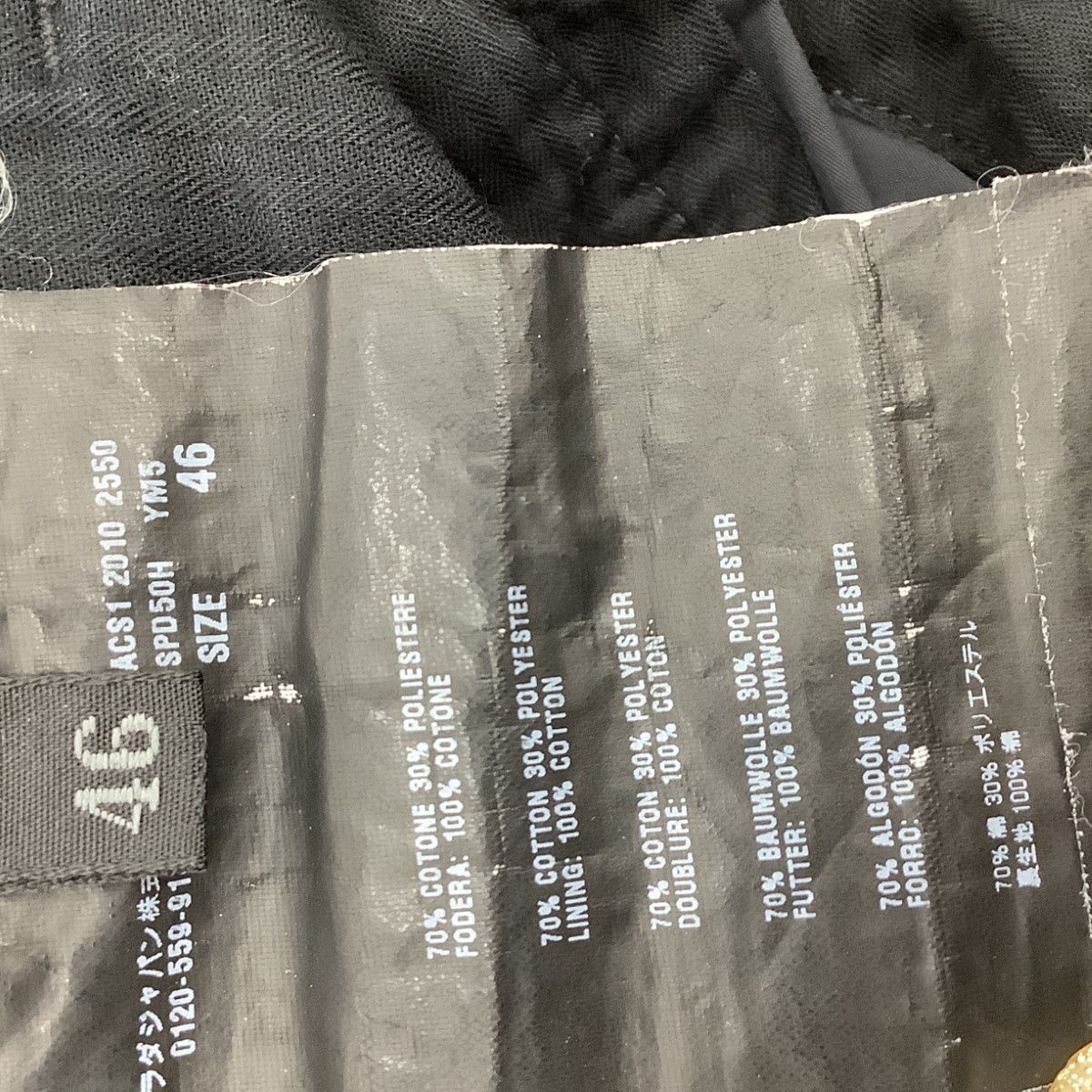 Prada Men's Pants Size 46 Navy