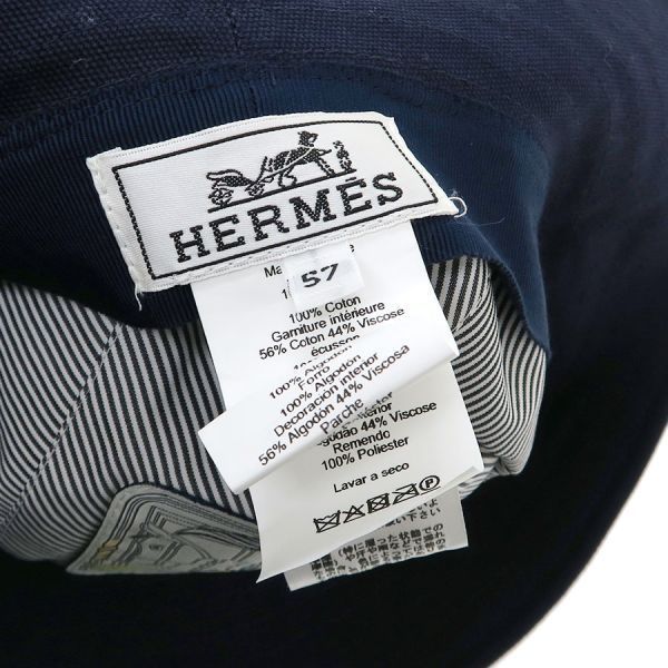 Hermes Bucket Hat *2227 [rank B