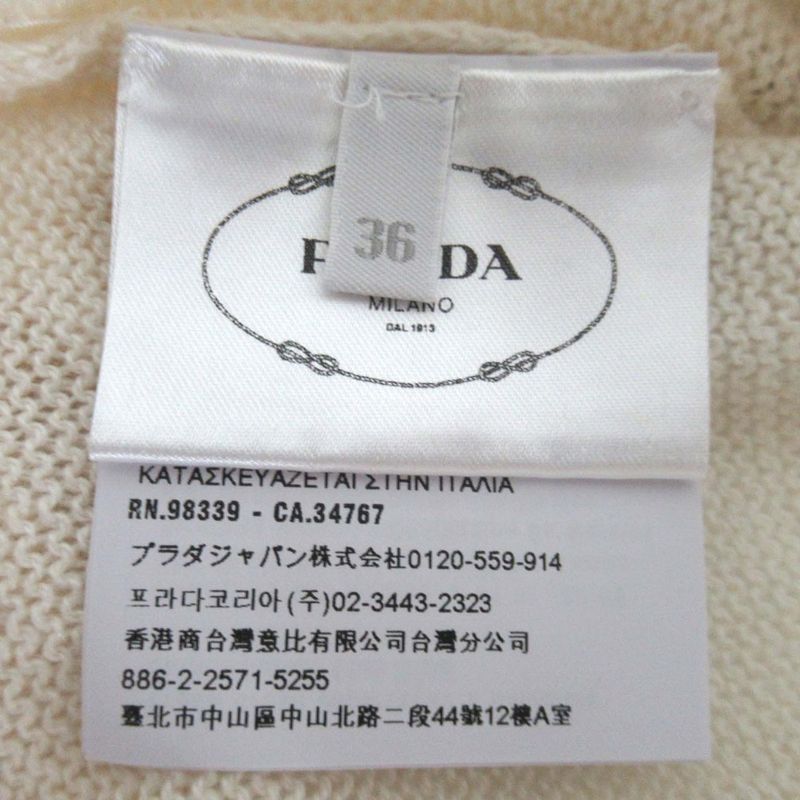 Good Prada Wool Cashmere Blend Ruffle Knit Sweater Size 36 Ivory Women Used