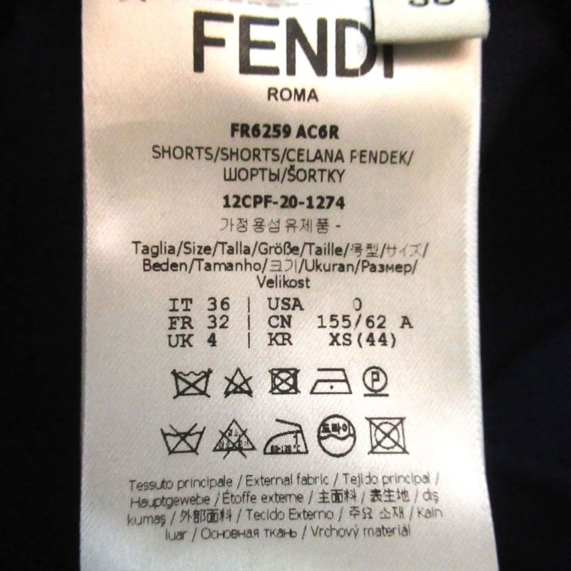 Fendi 2020 Model Gingham Checkered Velour Piping Easy Waist Shorts I36 Bordeaux