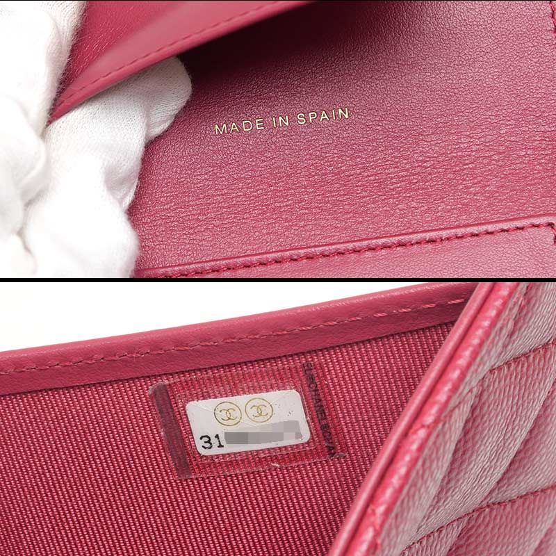 Chanel Compact Wallet In Purple Caviar Skin