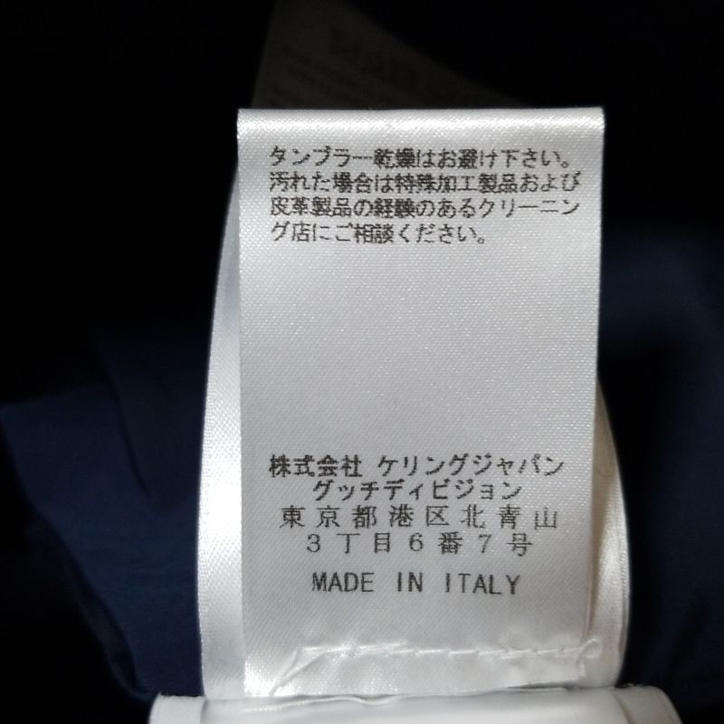 Gucci Down Jacket Size 44 S Mens - 318192 Z4487 Dark Navy And Black Long