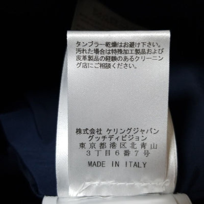 Gucci Down Jacket Size 44 S Mens - 318192 Z4487 Dark Navy And Black Long