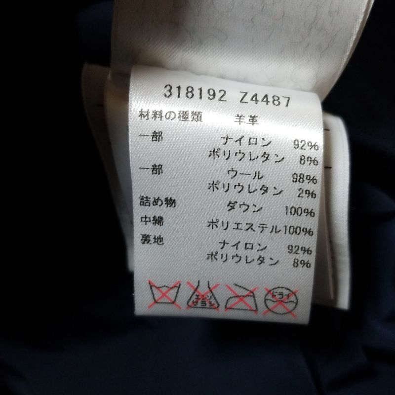 Gucci Down Jacket Size 44 S Mens - 318192 Z4487 Dark Navy And Black Long