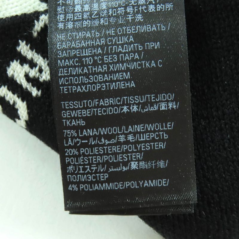 Balenciaga 719580 Wool Logo Design Beanie Knit Cap Black White F Made In Italy