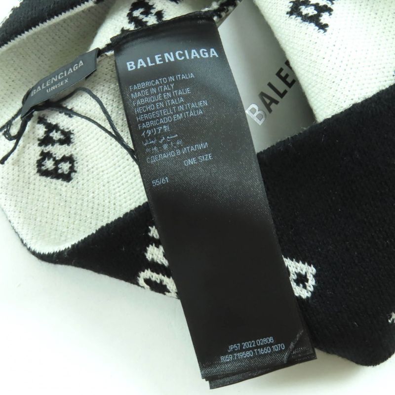 Balenciaga 719580 Wool Logo Design Beanie Knit Cap Black White F Made In Italy