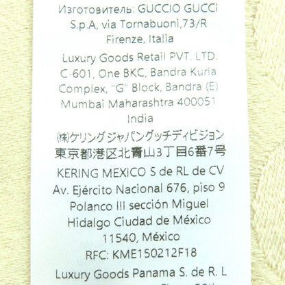 Gucci 795551 Wool Silk GG Jacquard Fringe Large Shawl Blanket Light Beige 135