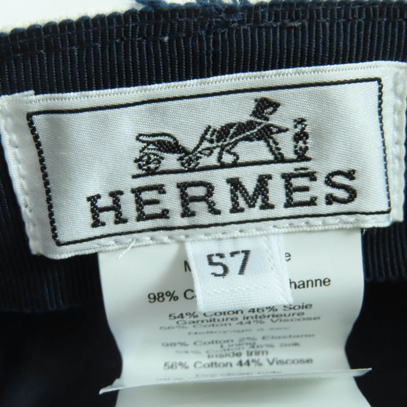 Hermes Vauban Cotton Blanc Casse Crew De Sel Casket Hat 57 Made In France Women