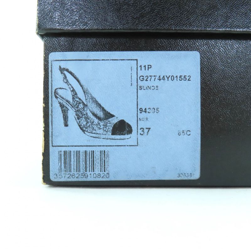 CHANEL G27744 Coco Mark Hardware Attached Patent Leather Use Suring Back