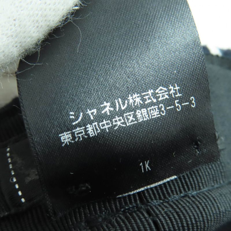 CHANEL 18A Wool Coco Parts Casket Hat Black White M With Box Ladies