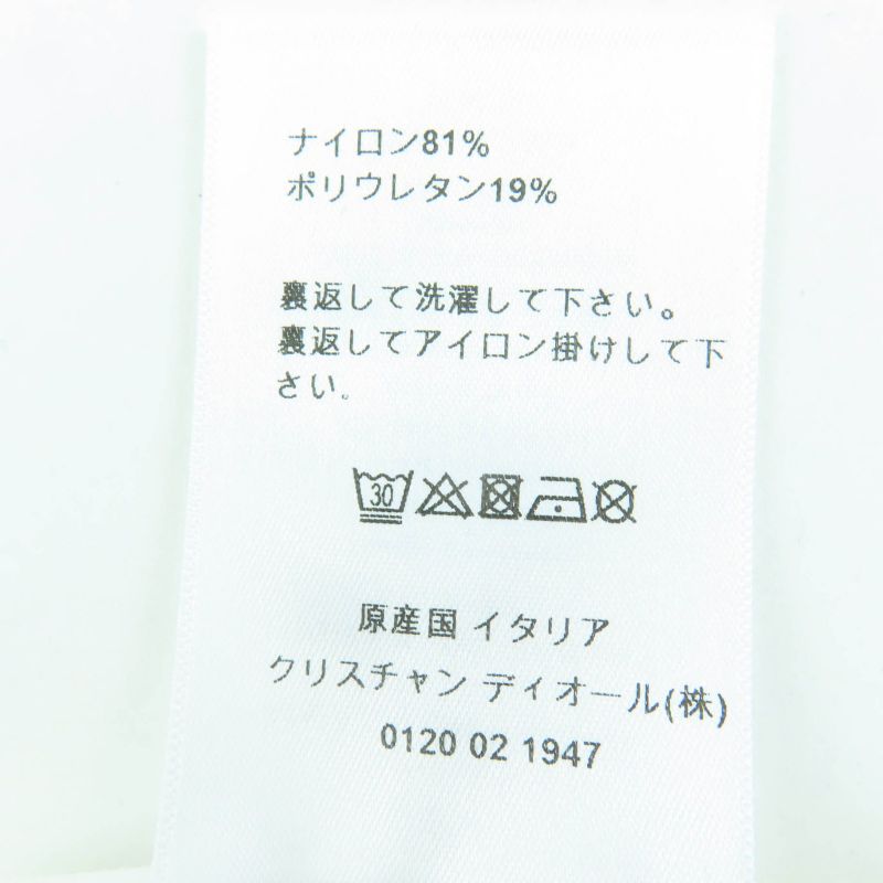 Christian DIOR 214p03am807 Oblique Pattern Leggings Pants White S Made In Italy