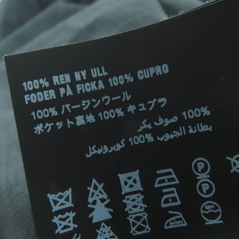 Prada 2020 P258c 100% Virgin Wool Cargo Pants Bottoms Gray 38 Authentic Women