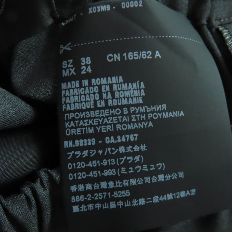 Prada 2020 P258c 100% Virgin Wool Cargo Pants Bottoms Gray 38 Authentic Women