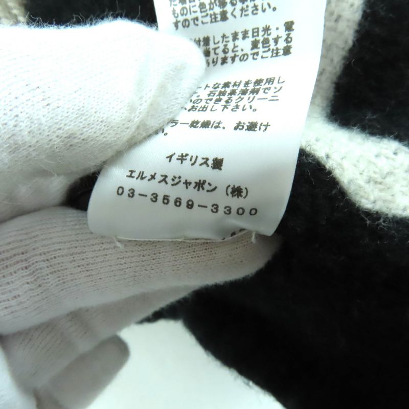 Hermes Avalon III PM Cashmere-blend Ecru Noir Black Current Product With H