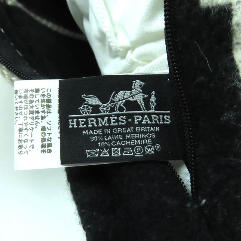 Hermes Avalon III PM Cashmere-blend Ecru Noir Black Current Product With H