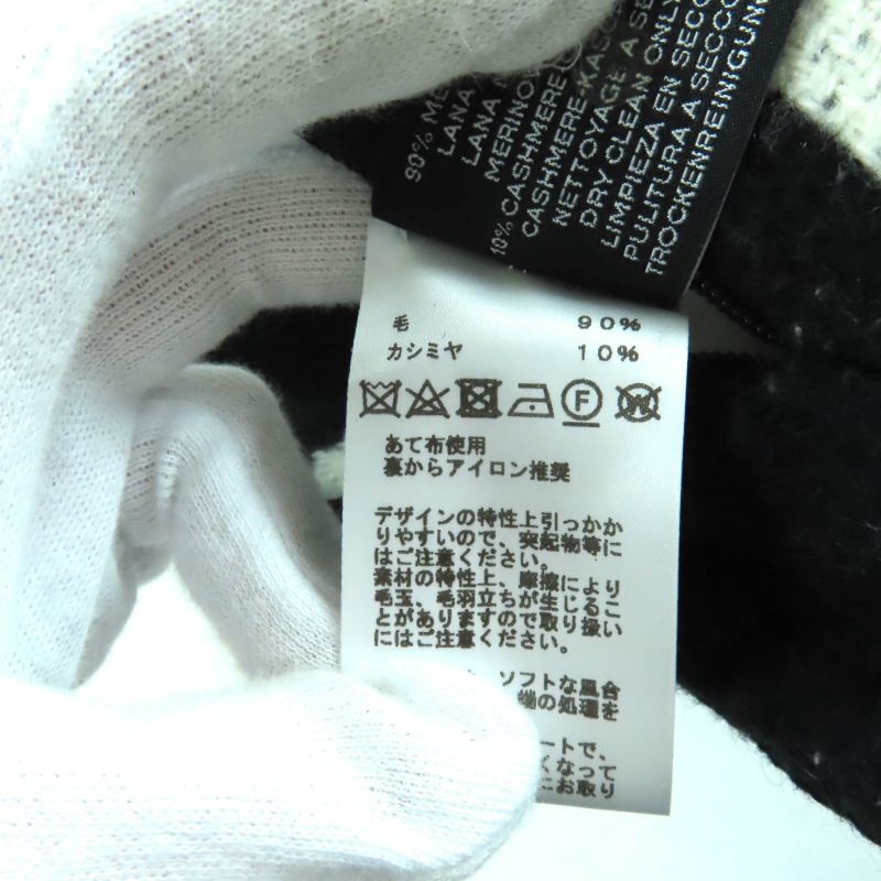 Hermes Avalon III PM Cashmere-blend Ecru Noir Black Current Product With H