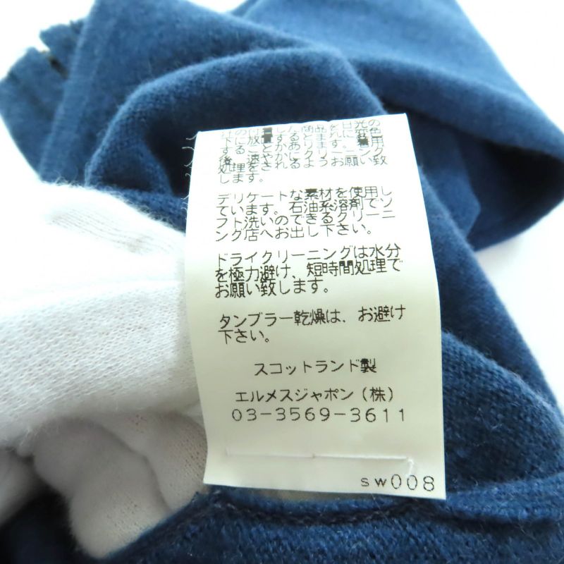 Hermes 100% Cashmere Cadena Zip Crew Neck Long Sleeve Cardigan Top Blue SM