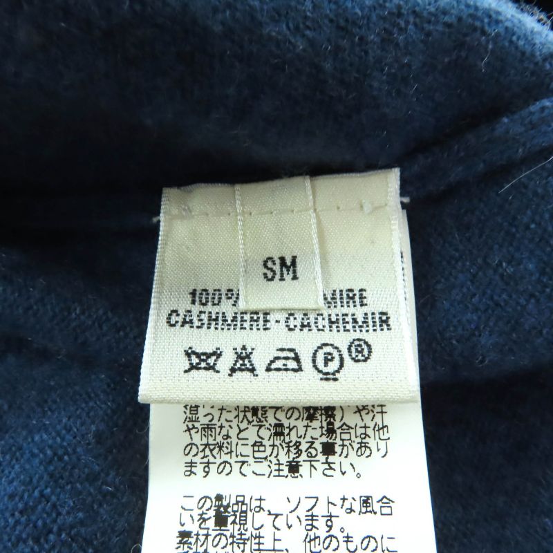 Hermes 100% Cashmere Cadena Zip Crew Neck Long Sleeve Cardigan Top Blue SM