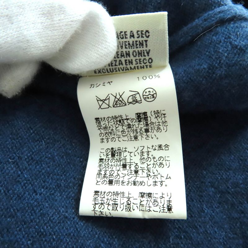 Hermes 100% Cashmere Cadena Zip Crew Neck Long Sleeve Cardigan Top Blue SM