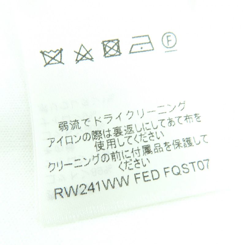 Louis Vuitton 24SS Cotton LV Snowflake Sweatshirt Top White S Made In Italy